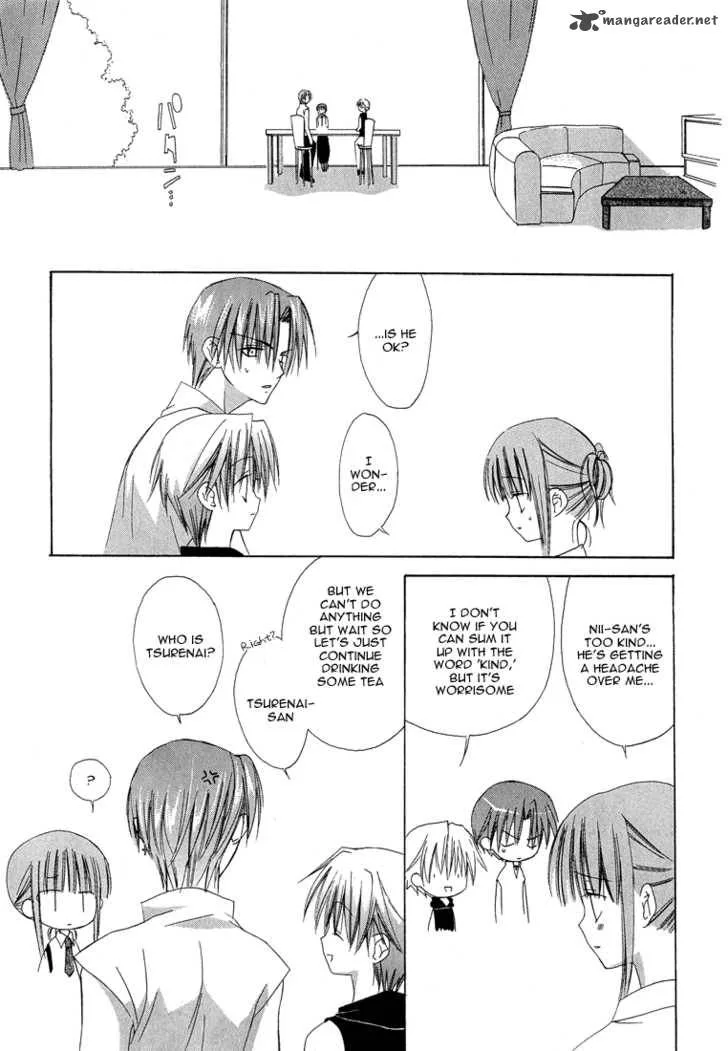 Dear Chapter 14 page 21
