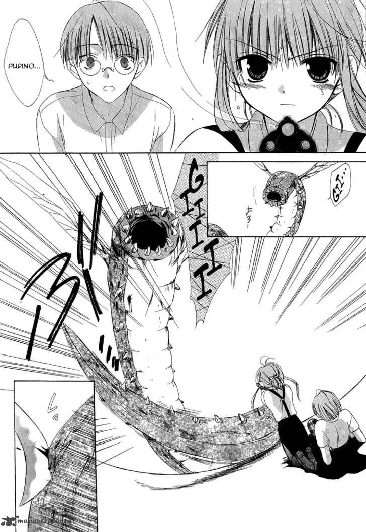 Dear Chapter 14 page 28