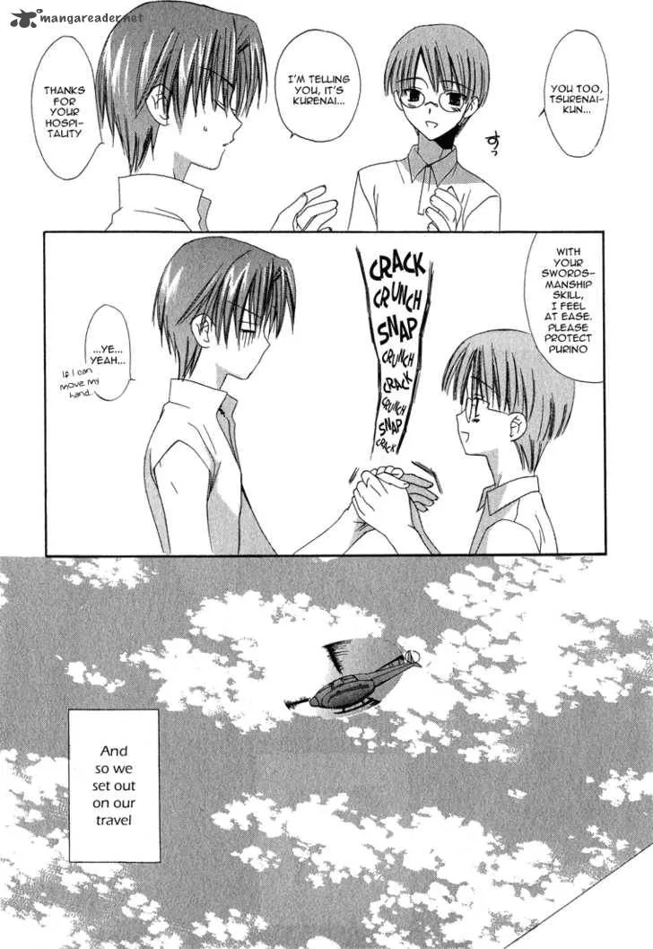 Dear Chapter 14 page 35