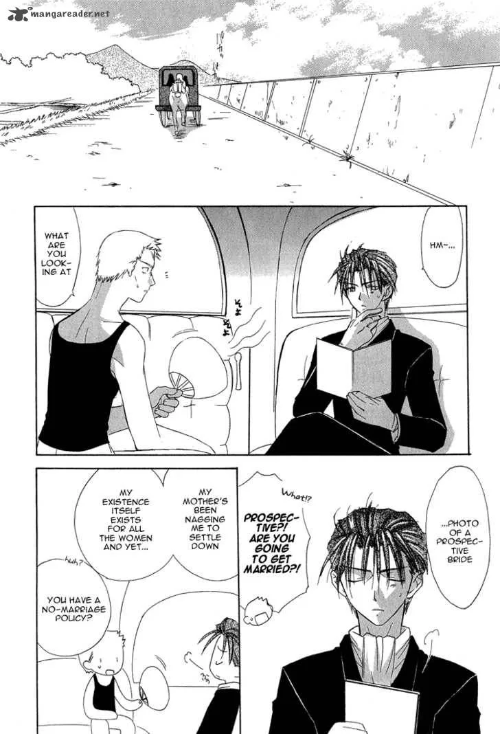 Dear Chapter 14 page 37