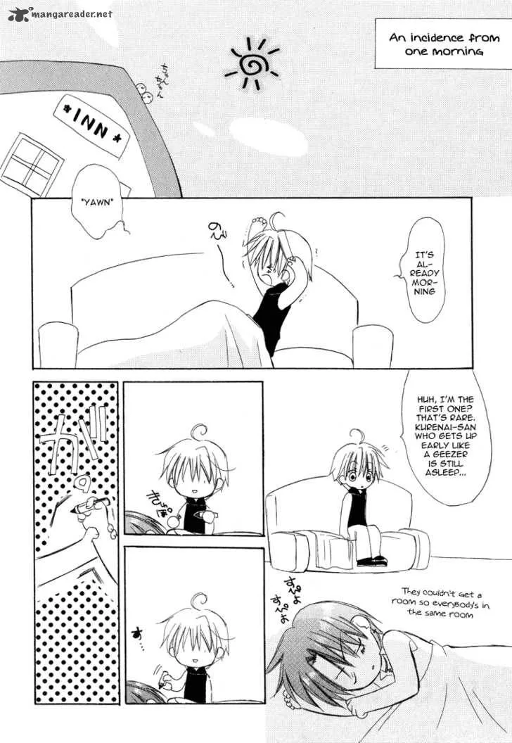 Dear Chapter 14 page 40