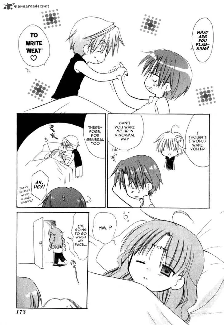 Dear Chapter 14 page 41