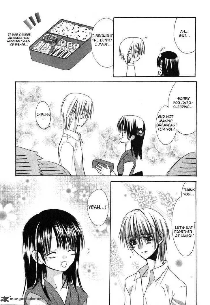 Dear Chapter 15 page 7