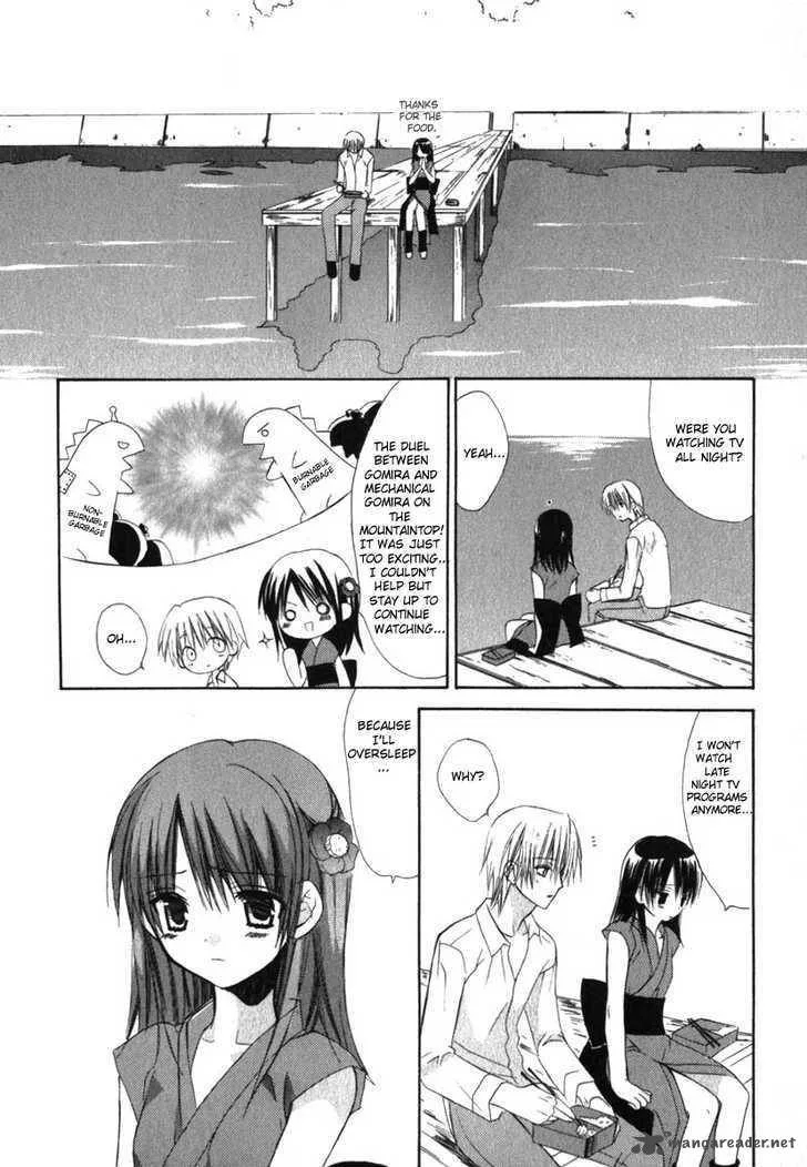 Dear Chapter 15 page 9