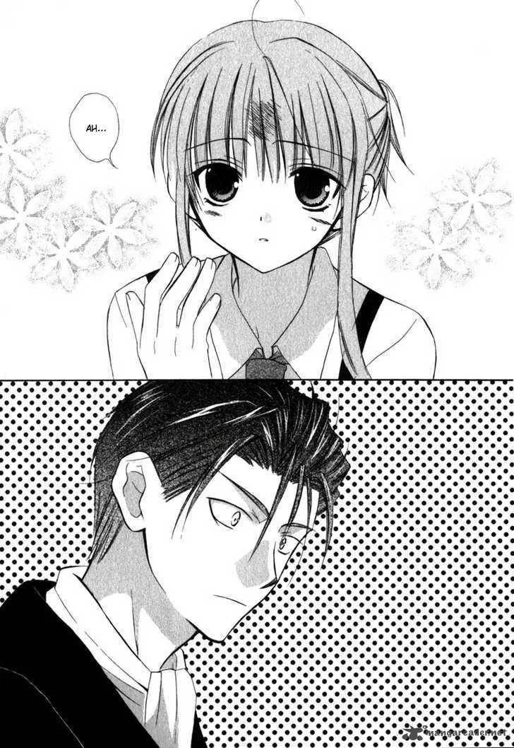 Dear Chapter 15 page 16
