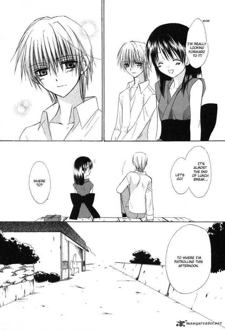Dear Chapter 15 page 12