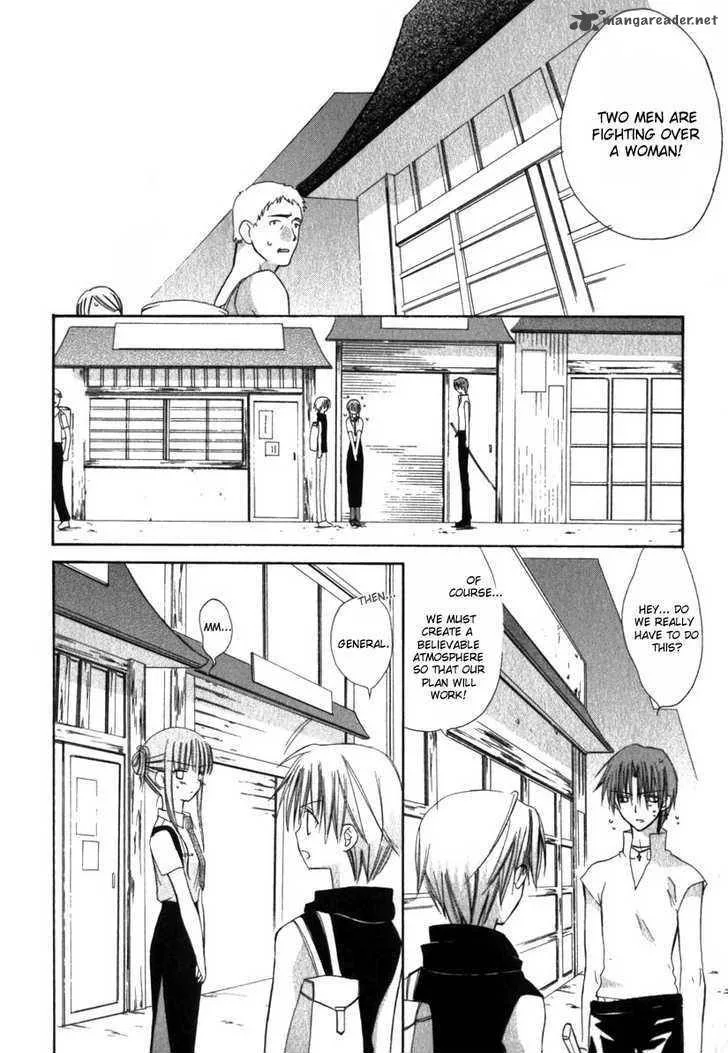 Dear Chapter 15 page 21