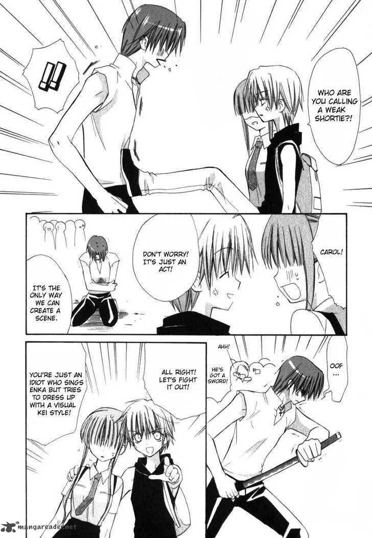 Dear Chapter 15 page 23