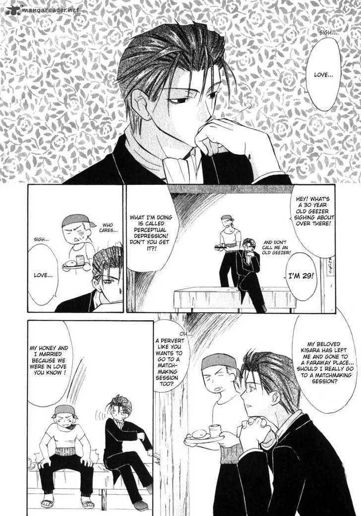 Dear Chapter 15 page 13