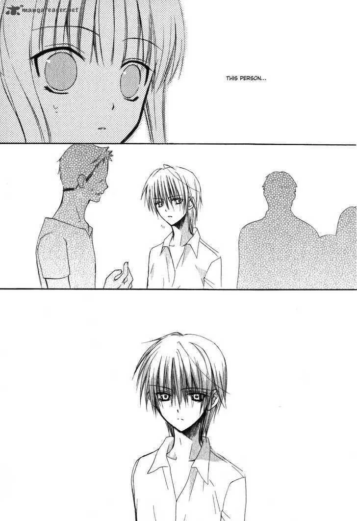 Dear Chapter 15 page 30