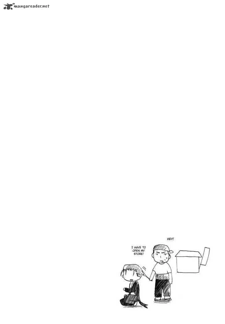 Dear Chapter 16 page 1
