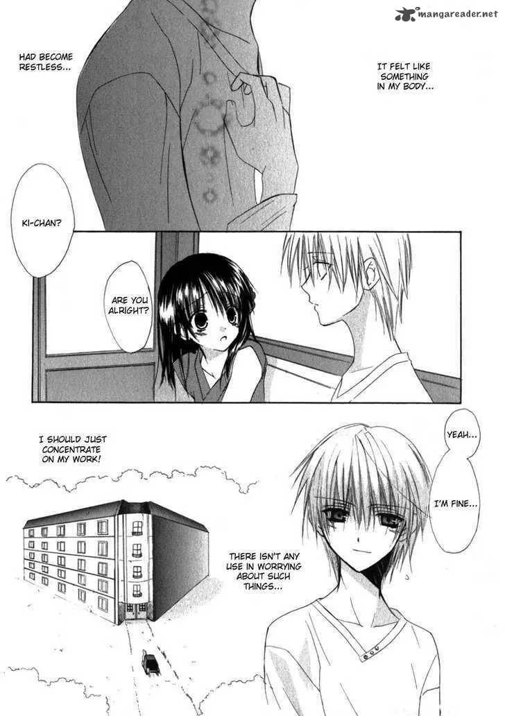 Dear Chapter 16 page 13