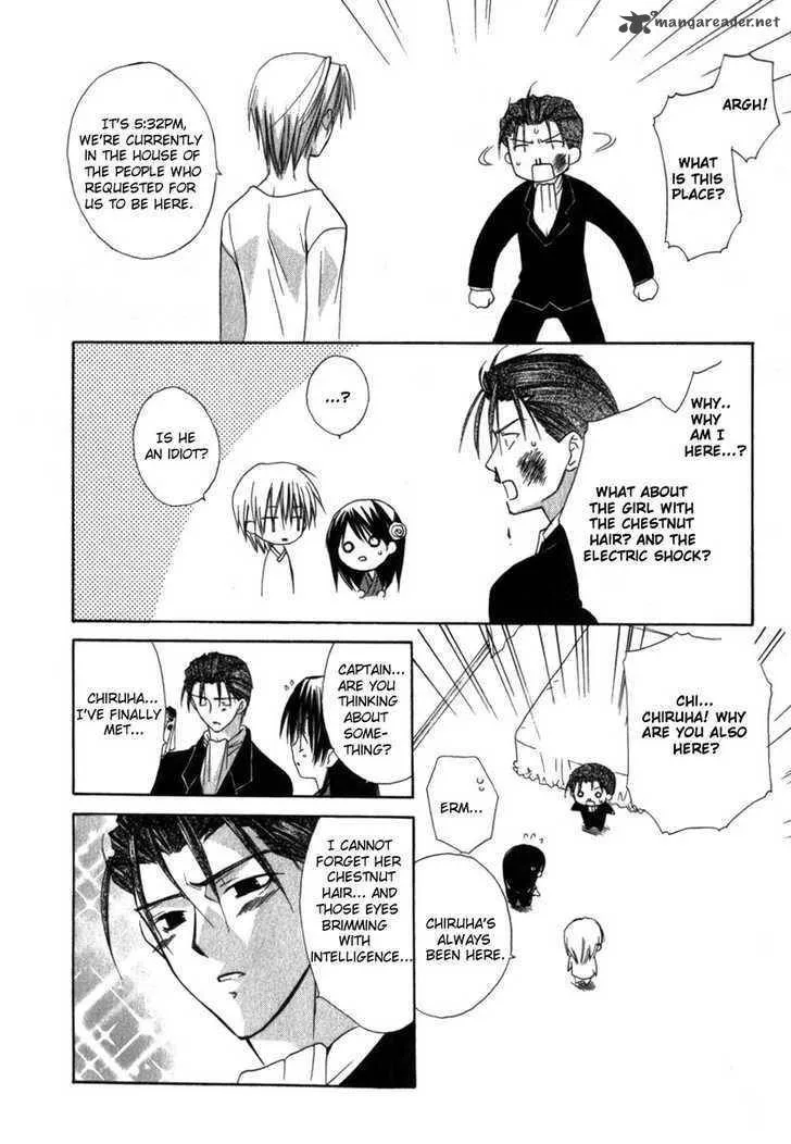Dear Chapter 16 page 15