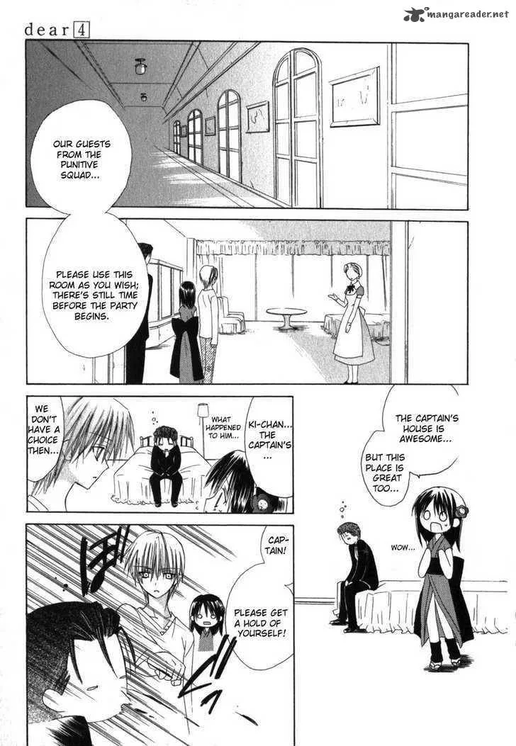 Dear Chapter 16 page 14