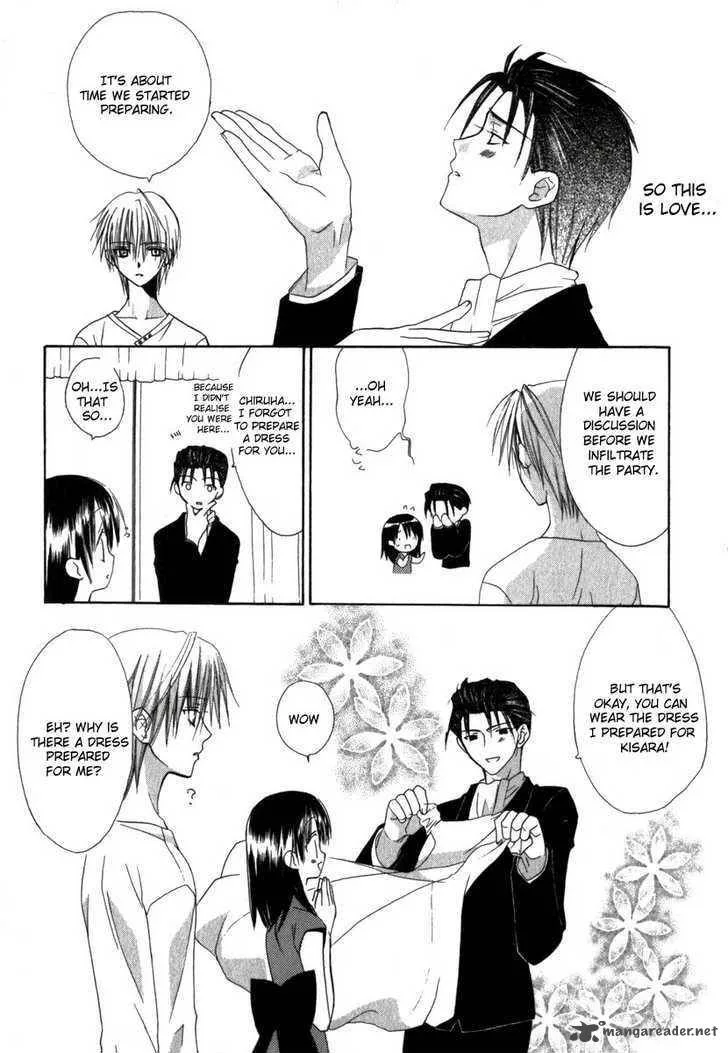 Dear Chapter 16 page 16
