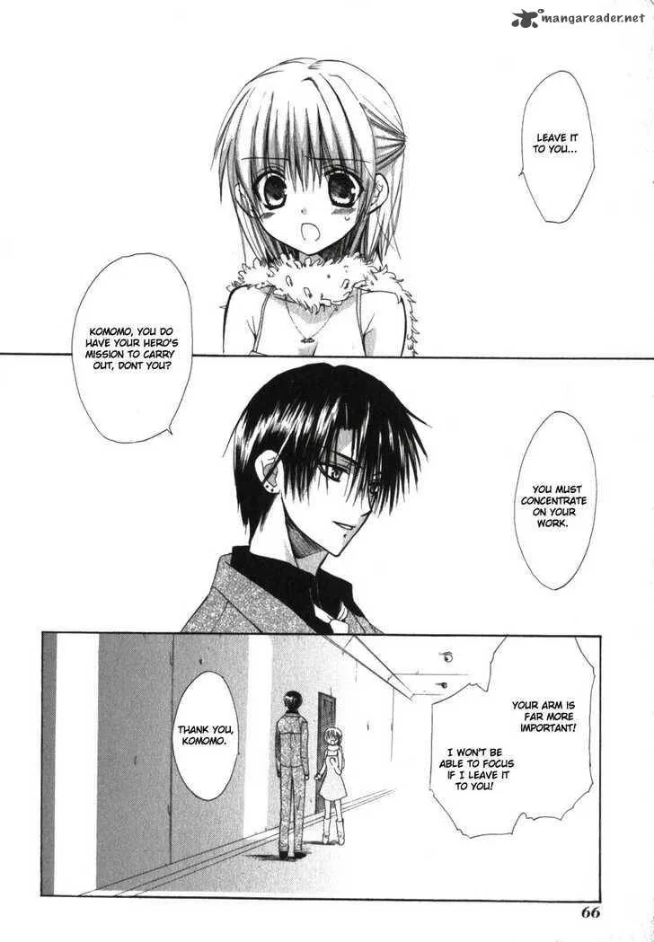 Dear Chapter 17 page 5