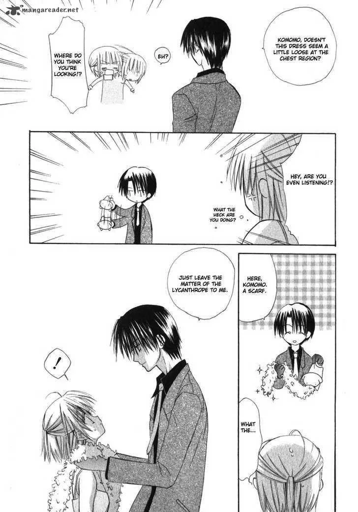 Dear Chapter 17 page 4