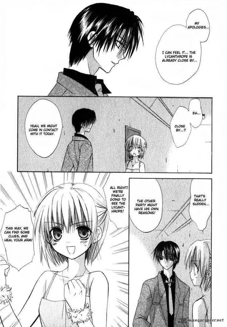 Dear Chapter 17 page 3