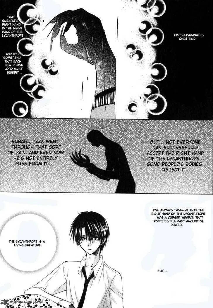 Dear Chapter 17 page 9
