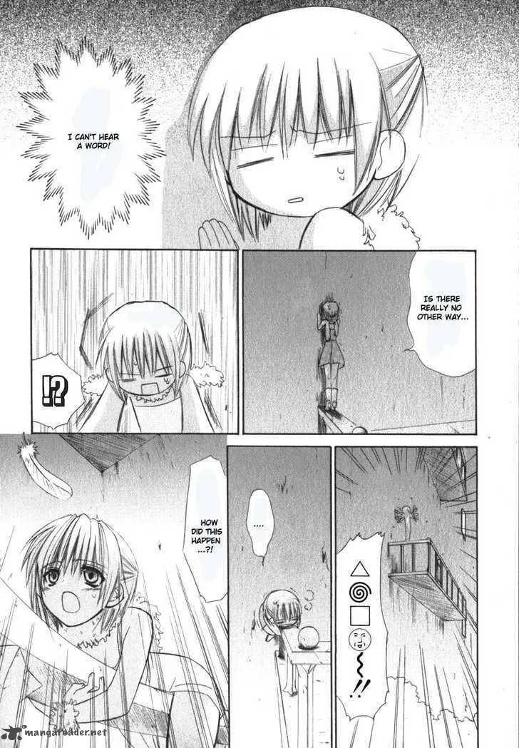 Dear Chapter 17 page 19