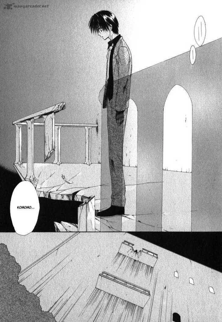 Dear Chapter 17 page 26