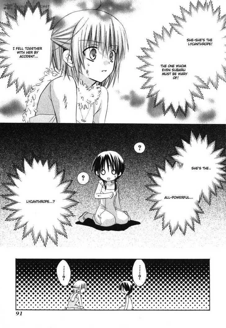 Dear Chapter 17 page 30