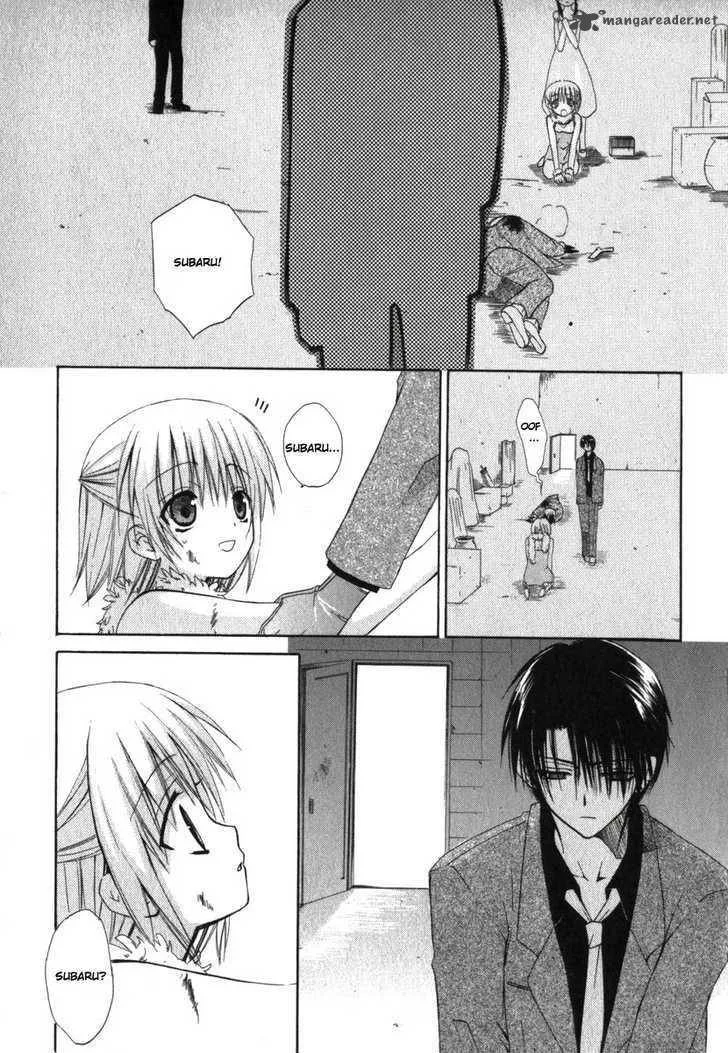 Dear Chapter 18 page 20