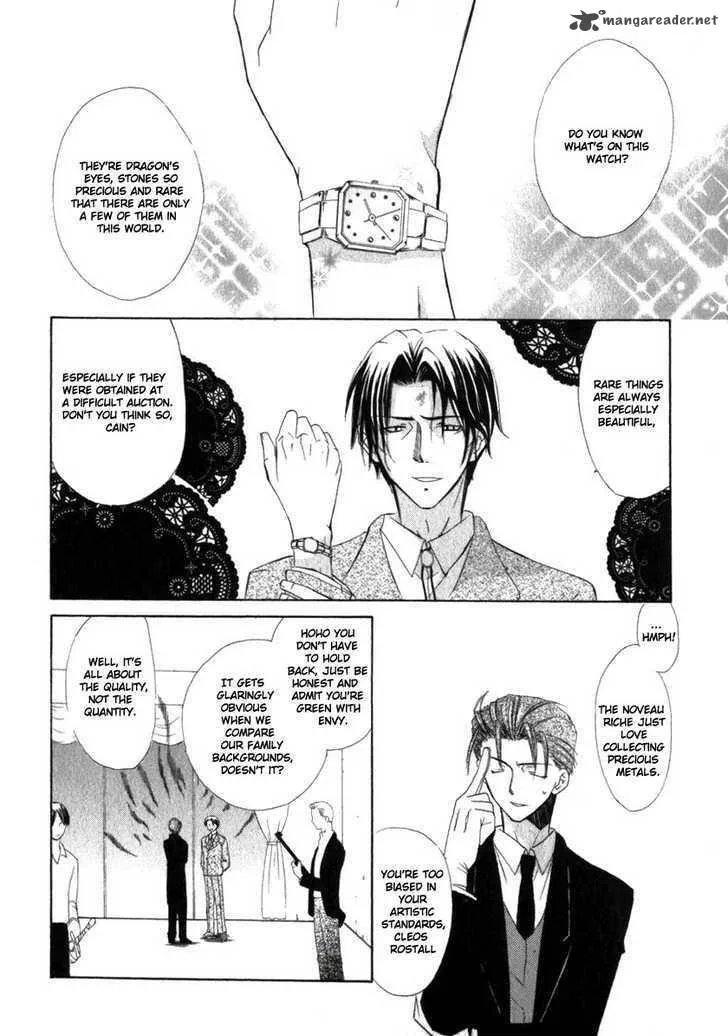 Dear Chapter 18 page 3