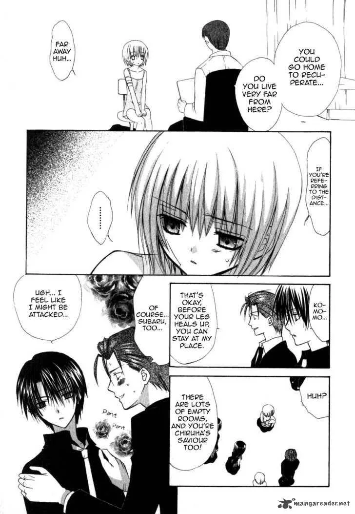 Dear Chapter 19 page 16