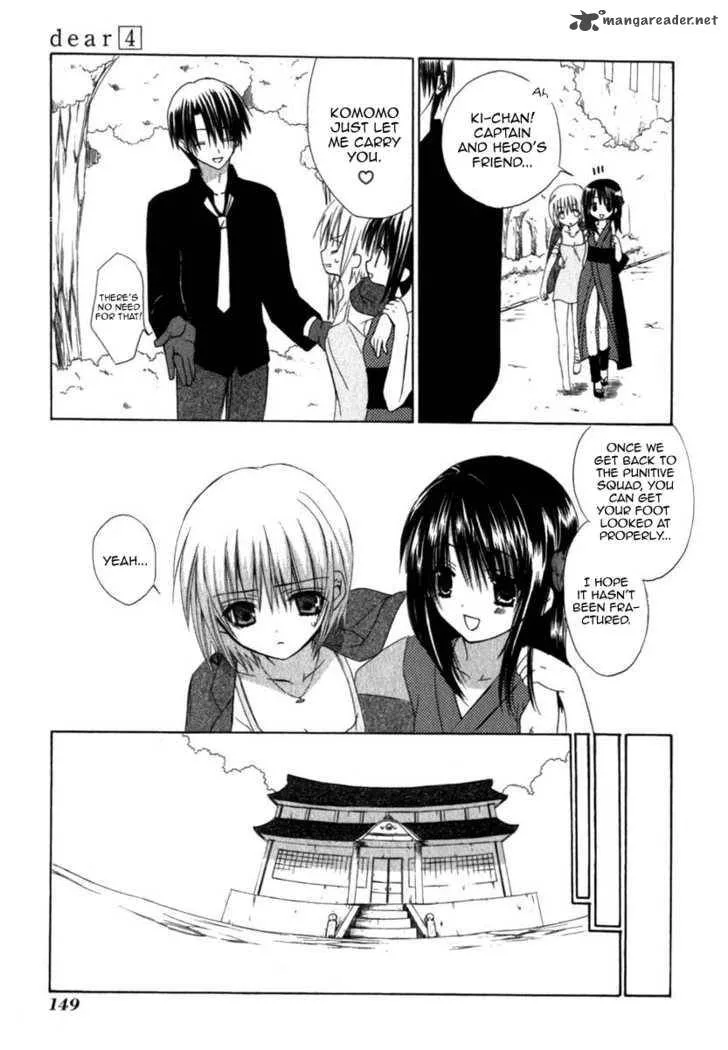 Dear Chapter 19 page 14