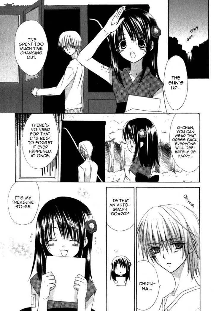 Dear Chapter 19 page 5