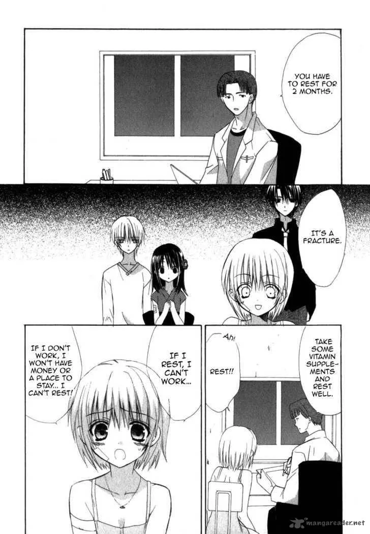 Dear Chapter 19 page 15