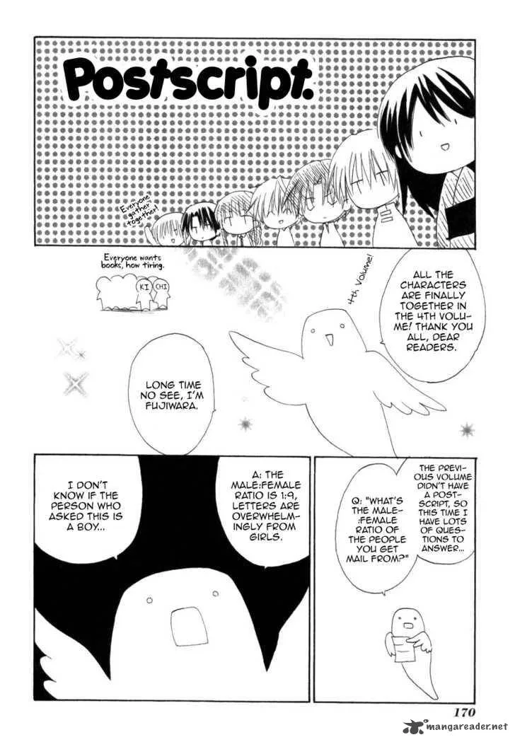 Dear Chapter 19 page 35