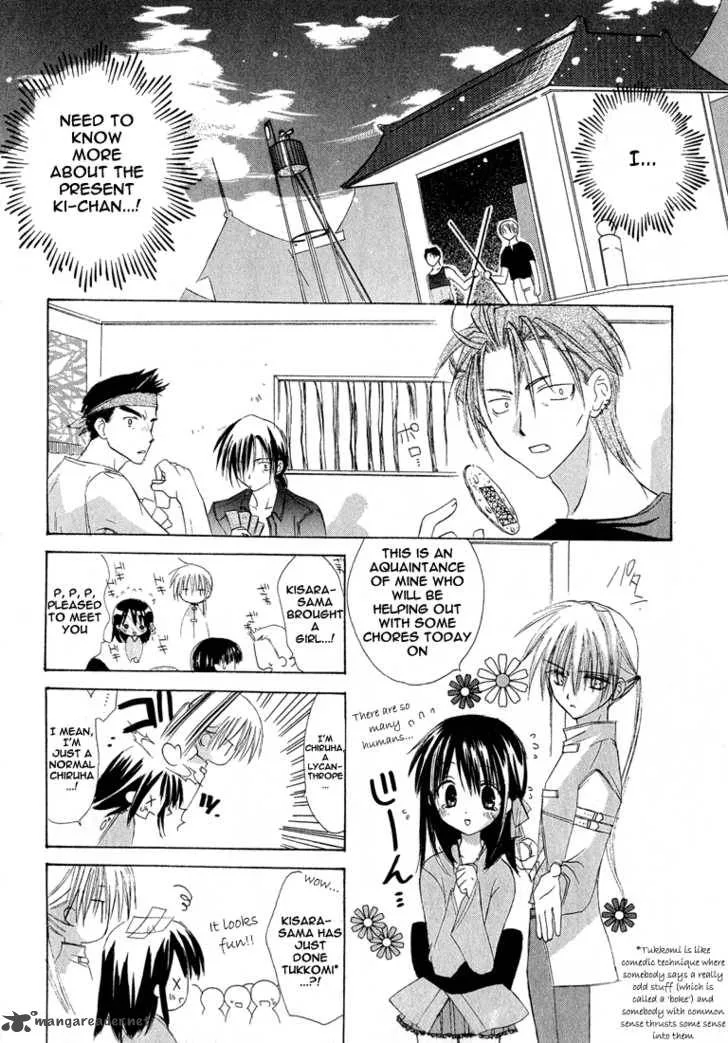 Dear Chapter 2 page 10