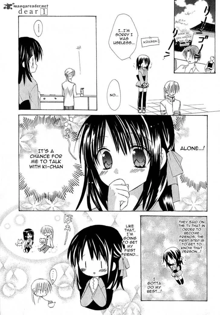Dear Chapter 2 page 17