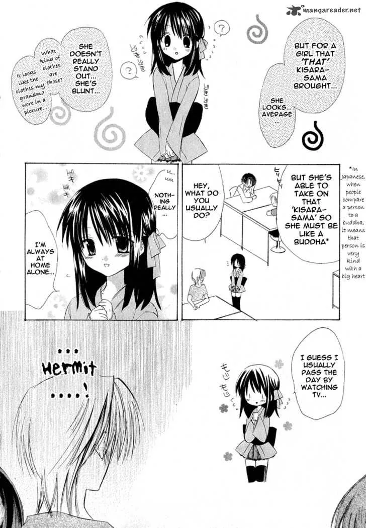 Dear Chapter 2 page 12