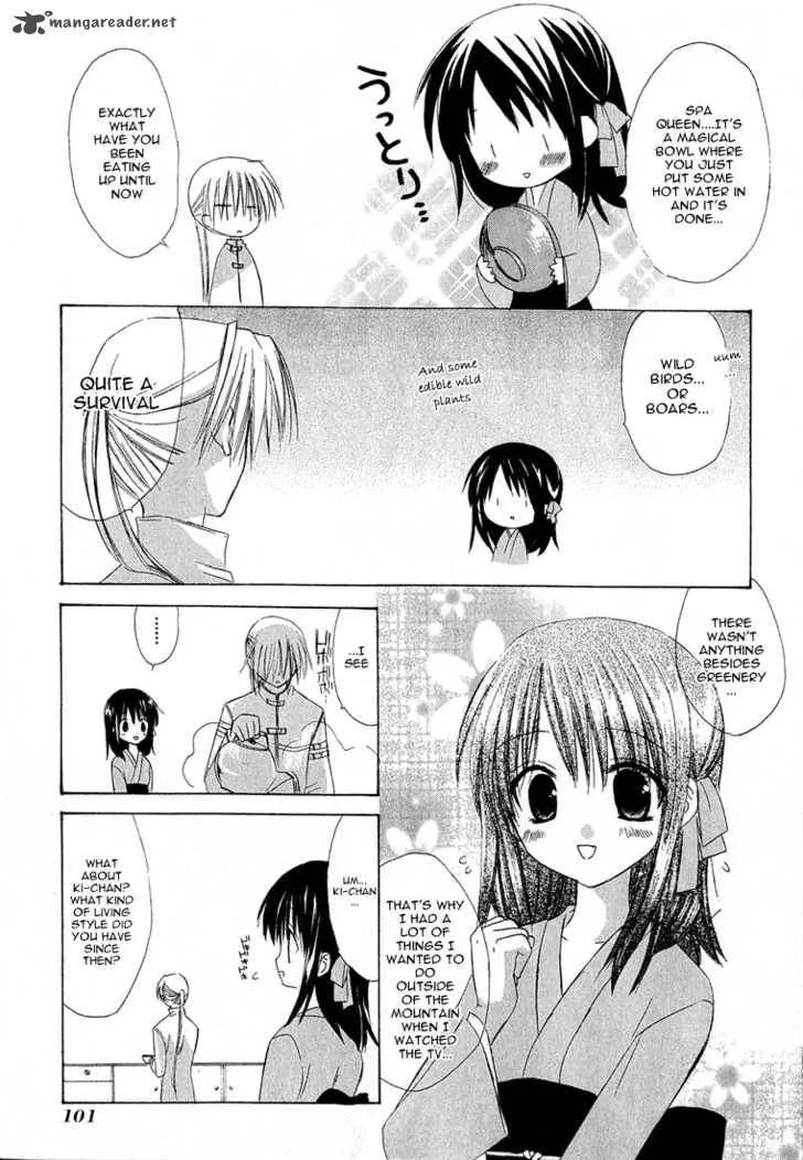 Dear Chapter 2 page 19