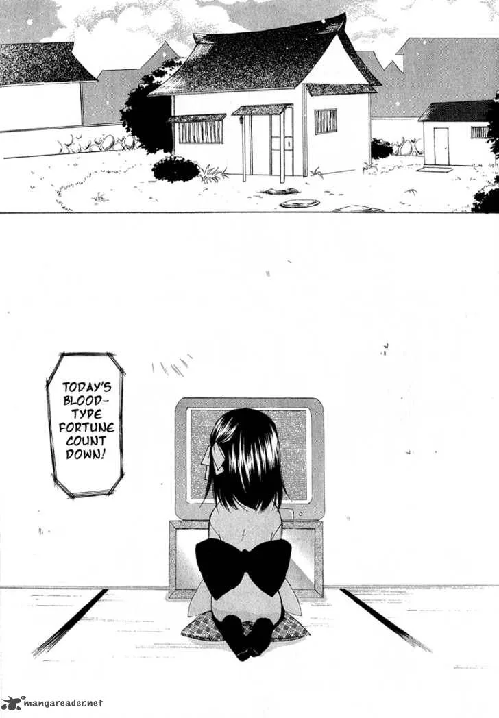 Dear Chapter 2 page 3