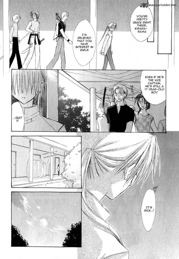 Dear Chapter 2 page 24