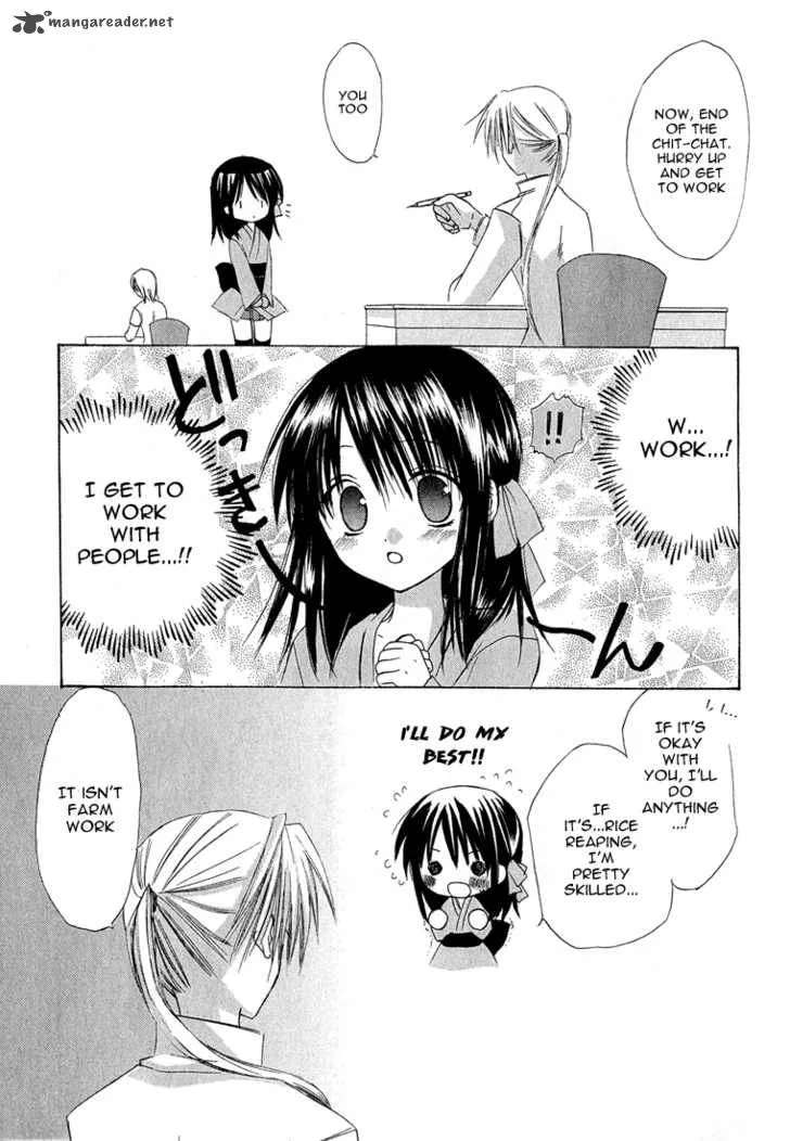 Dear Chapter 2 page 15
