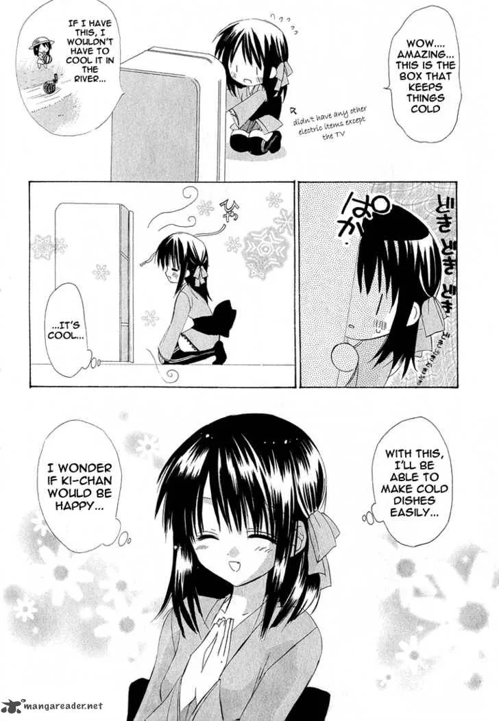 Dear Chapter 2 page 6