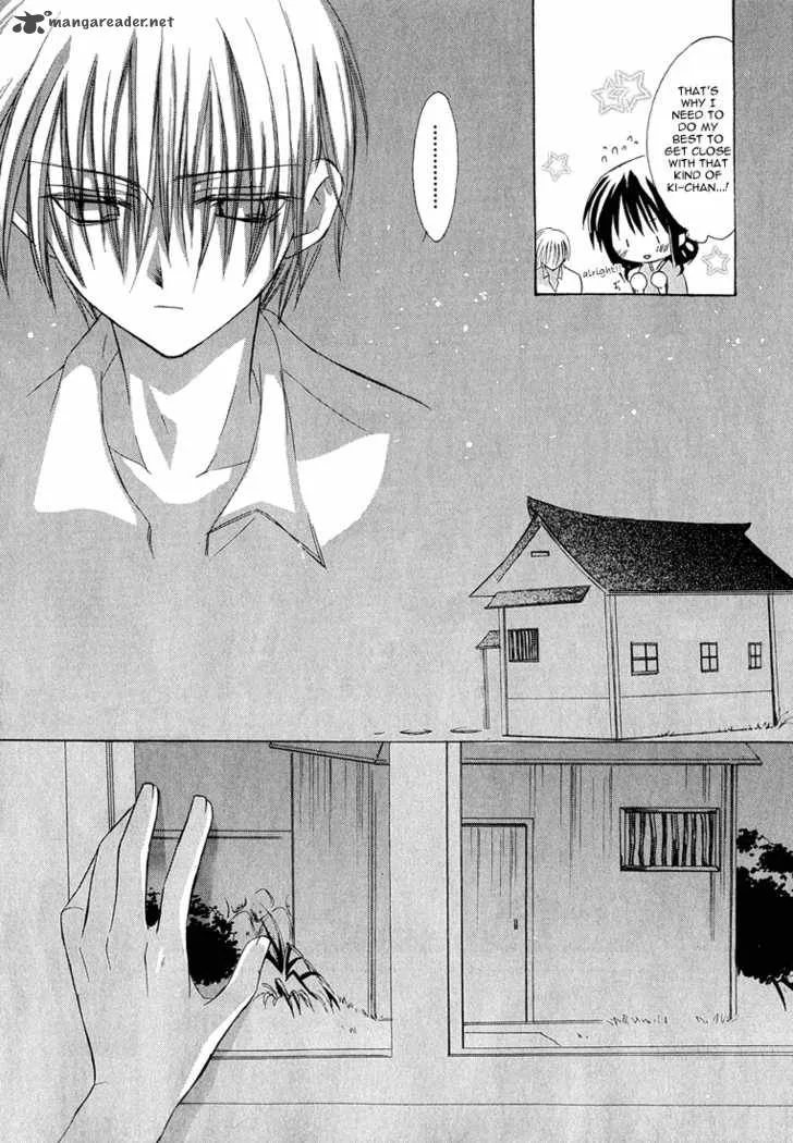 Dear Chapter 2 page 30