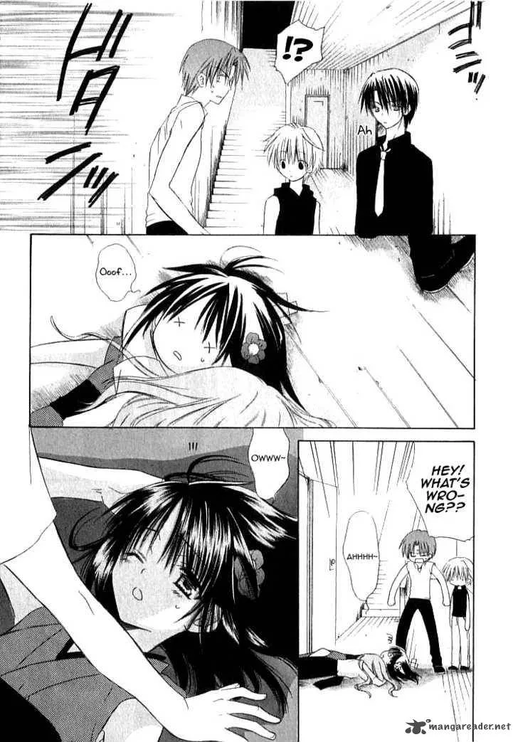 Dear Chapter 20 page 12