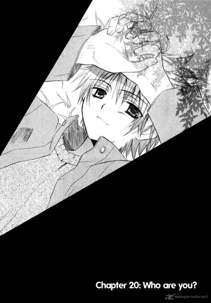 Dear Chapter 20 page 6