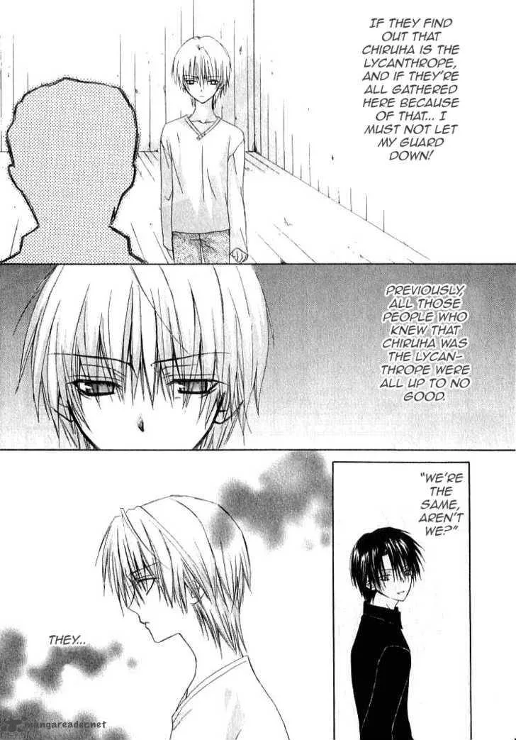 Dear Chapter 20 page 8