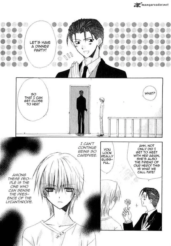 Dear Chapter 20 page 7