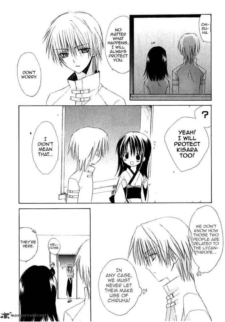 Dear Chapter 20 page 25