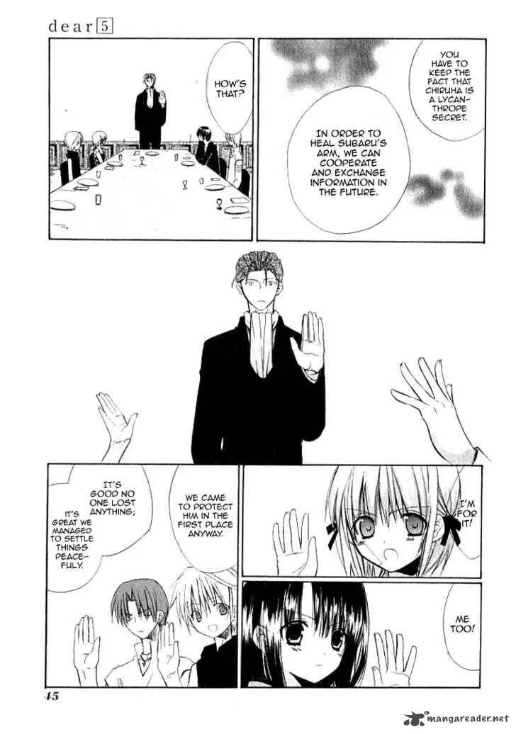 Dear Chapter 21 page 17