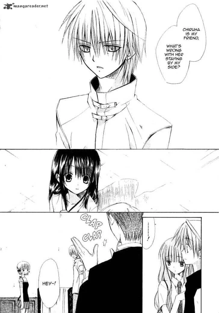 Dear Chapter 21 page 6