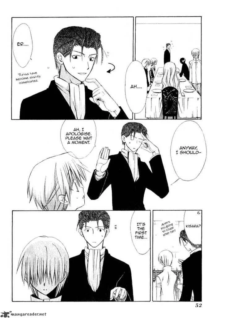 Dear Chapter 21 page 24